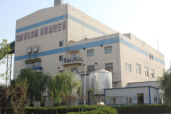 房屋安全鉴定图片