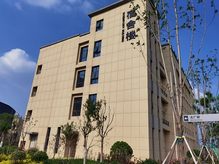 房屋检测鉴定 房屋检测鉴定