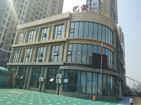 房屋受损检测鉴定机构多久出报告